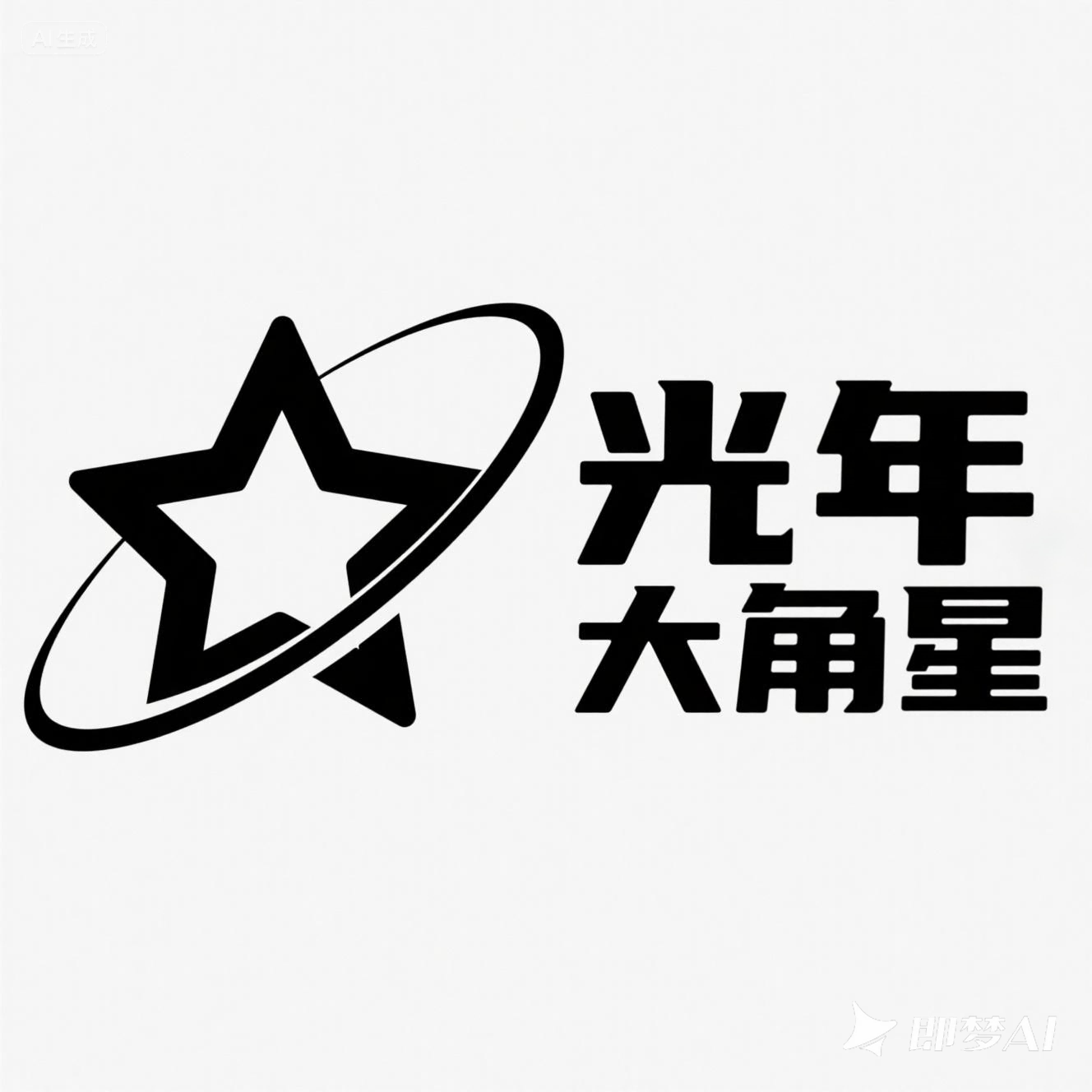郑州大角星文化科技有限公司